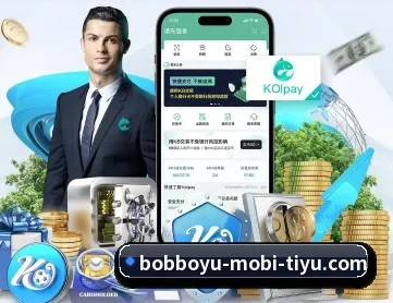 BOB体育 APP 深度功能
