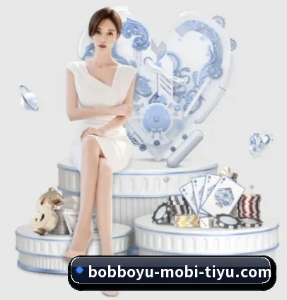 BOB体育 APP 界面