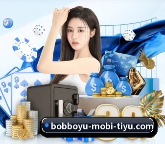 BOB体育 APP
